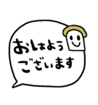 nenerinシンプル日常会話スタンプ1273修正（個別スタンプ：24）