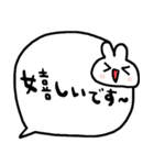 nenerinシンプル日常会話スタンプ1273修正（個別スタンプ：26）