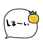 nenerinシンプル日常会話スタンプ1273修正（個別スタンプ：27）