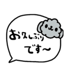 nenerinシンプル日常会話スタンプ1273修正（個別スタンプ：29）