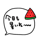 nenerinシンプル日常会話スタンプ1273修正（個別スタンプ：30）