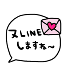 nenerinシンプル日常会話スタンプ1273修正（個別スタンプ：31）