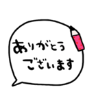 nenerinシンプル日常会話スタンプ1273修正（個別スタンプ：32）