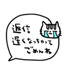nenerinシンプル日常会話スタンプ1273修正（個別スタンプ：35）