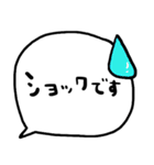 nenerinシンプル日常会話スタンプ1273修正（個別スタンプ：37）