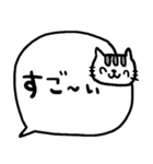 nenerinシンプル日常会話スタンプ1273修正（個別スタンプ：38）
