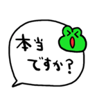 nenerinシンプル日常会話スタンプ1273修正（個別スタンプ：39）