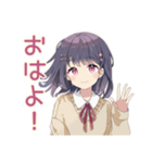 ふんわり女子中学生の日常（個別スタンプ：2）