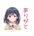ふんわり女子中学生の日常（個別スタンプ：3）