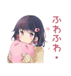 ふんわり女子中学生の日常（個別スタンプ：5）