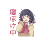 ふんわり女子中学生の日常（個別スタンプ：6）