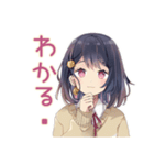 ふんわり女子中学生の日常（個別スタンプ：8）
