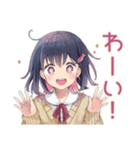 ふんわり女子中学生の日常（個別スタンプ：9）