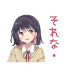 ふんわり女子中学生の日常（個別スタンプ：10）