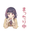 ふんわり女子中学生の日常（個別スタンプ：14）