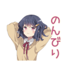 ふんわり女子中学生の日常（個別スタンプ：15）