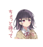 ふんわり女子中学生の日常（個別スタンプ：17）