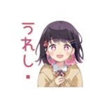 ふんわり女子中学生の日常（個別スタンプ：19）