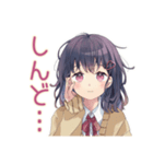 ふんわり女子中学生の日常（個別スタンプ：20）
