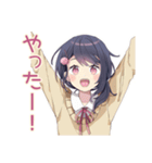 ふんわり女子中学生の日常（個別スタンプ：21）