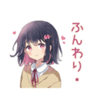 ふんわり女子中学生の日常（個別スタンプ：23）