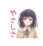ふんわり女子中学生の日常（個別スタンプ：24）