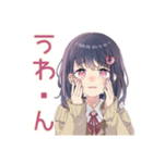 ふんわり女子中学生の日常（個別スタンプ：28）