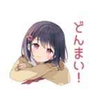 ふんわり女子中学生の日常（個別スタンプ：30）