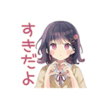 ふんわり女子中学生の日常（個別スタンプ：31）