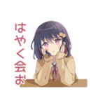 ふんわり女子中学生の日常（個別スタンプ：32）