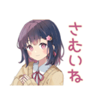 ふんわり女子中学生の日常（個別スタンプ：33）