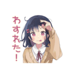ふんわり女子中学生の日常（個別スタンプ：35）