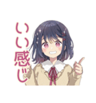 ふんわり女子中学生の日常（個別スタンプ：38）