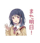 ふんわり女子中学生の日常（個別スタンプ：39）