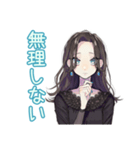 しっかり者な女子の夏★毎日使える（個別スタンプ：7）