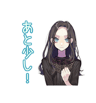 しっかり者な女子の夏★毎日使える（個別スタンプ：8）