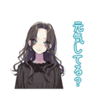 しっかり者な女子の夏★毎日使える（個別スタンプ：9）