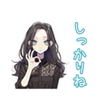 しっかり者な女子の夏★毎日使える（個別スタンプ：12）