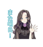 しっかり者な女子の夏★毎日使える（個別スタンプ：14）