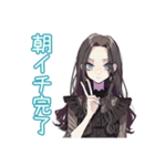 しっかり者な女子の夏★毎日使える（個別スタンプ：19）