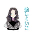 しっかり者な女子の夏★毎日使える（個別スタンプ：23）