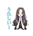 しっかり者な女子の夏★毎日使える（個別スタンプ：27）