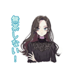 しっかり者な女子の夏★毎日使える（個別スタンプ：28）