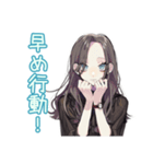 しっかり者な女子の夏★毎日使える（個別スタンプ：30）