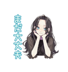 しっかり者な女子の夏★毎日使える（個別スタンプ：35）