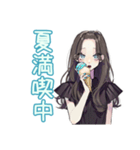 しっかり者な女子の夏★毎日使える（個別スタンプ：36）