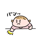 王の別名（個別スタンプ：2）