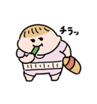 王の別名（個別スタンプ：3）