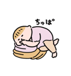 王の別名（個別スタンプ：4）