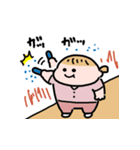 王の別名（個別スタンプ：5）
